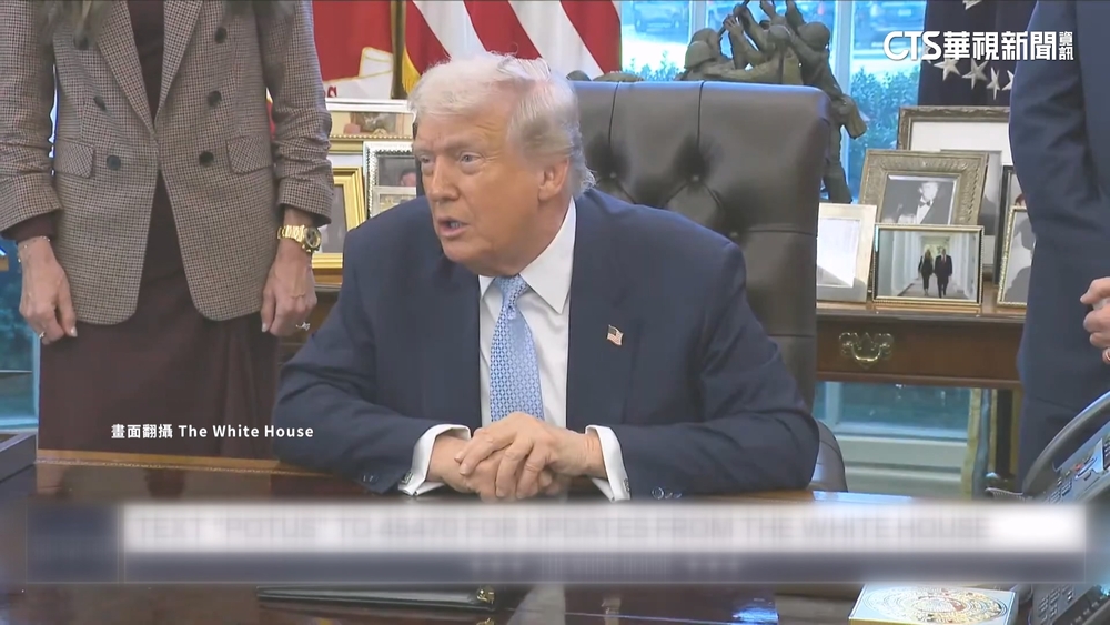 川普罵「某國犯蠢」罵到「燒聲」　僅透露與貿易協議有關