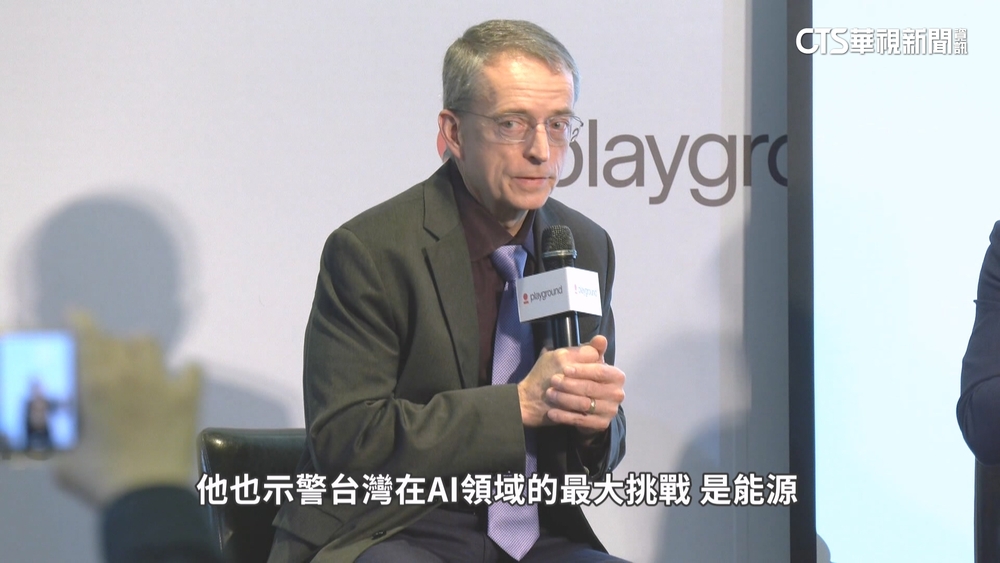 昔狂酸台積電危險　季辛格再訪台改口「盛讚台灣」