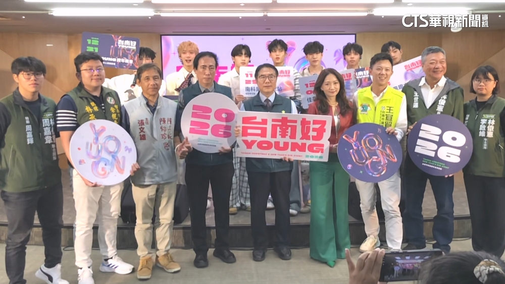 台南耶誕活動11/29登場　連6週陪伴民眾迎接2026