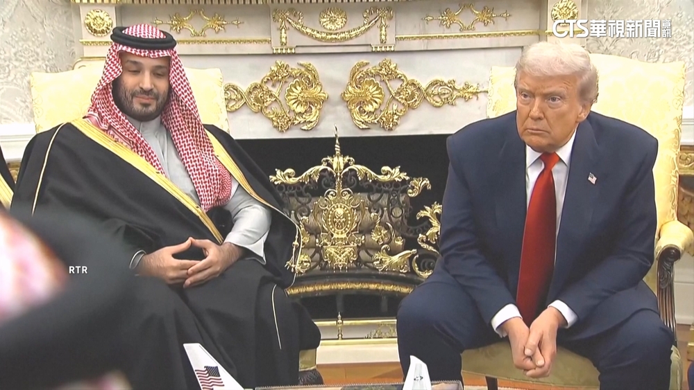 沙國王儲訪問白宮　川普推動沙.以建交