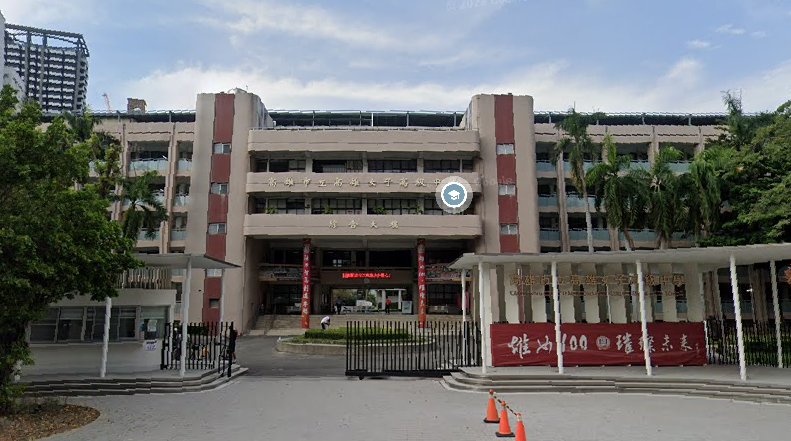 網紅喊將女學生「改造成壞女生」惹議　高雄女中：已報案