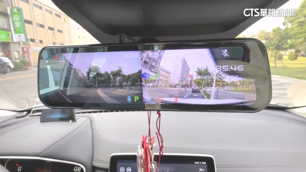 展示車當新車？　消費者見行車記錄器才發現　業者：調解中