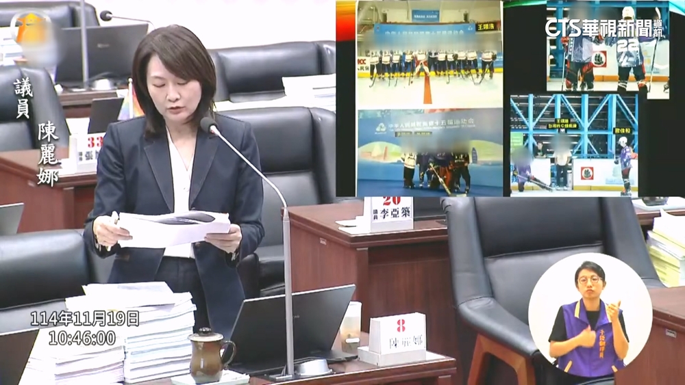 滑輪.溜冰選手赴中參加全國賽？　高市府：屬實停權追回獎金