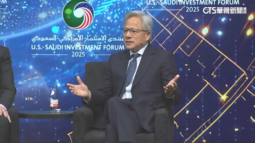 黃仁勳.馬斯克聯手　打造沙國大型數據中心