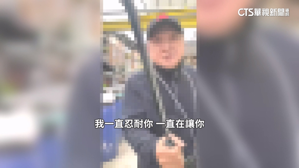 控新鋪水泥遭鄰輾毀　男持利器飆罵依恐嚇罪偵辦