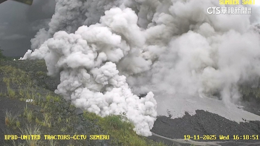 印尼爪哇最高峰火山噴發　火山灰柱竄13公里高空
