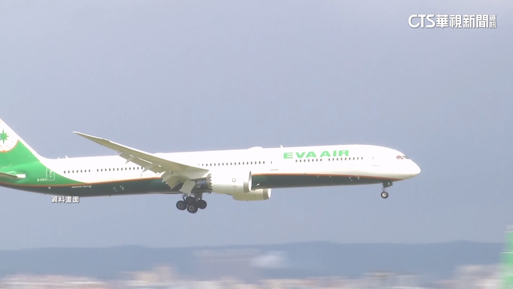 生病不是錯！長榮空服猝逝　勞動部推「10天病假保障」