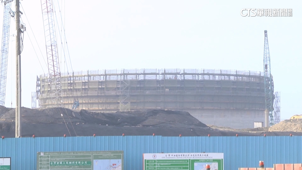 遭爆要廠商「浮報預算」？　　中油：錄音檔內容無法證實