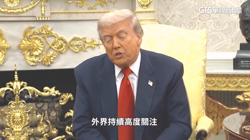 傳美晶片出口限制轉彎　專家：為川訪中營造較好氛圍