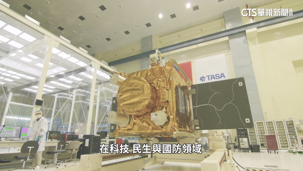 自製「福衛八號」11月27日美國升空