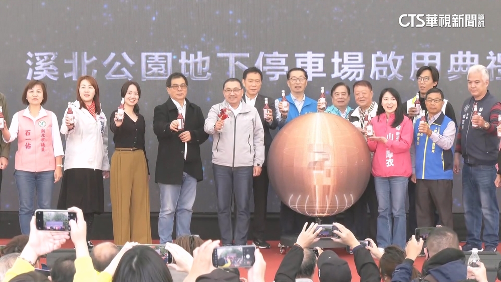 板橋溪北公園停車場啟用　試營運一個月停車免費