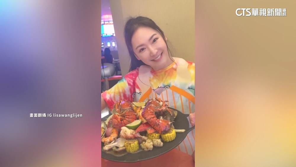 王俐人吃火鍋打包蛋遭拒「負評公審」惹議　老闆：溝通誤會