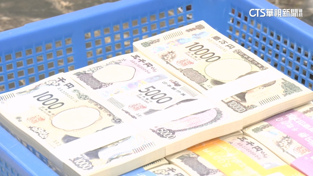 普發1萬可換日幣50226円　日旅達人驚呆：匯率0.2破了