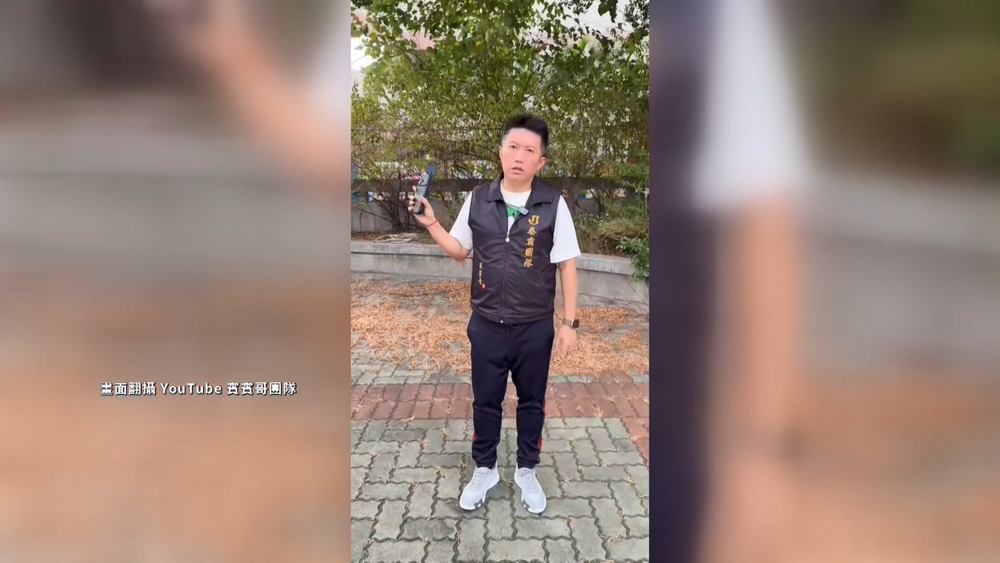 賓賓哥校園演講「未經同意開直播」　中市府開罰13萬