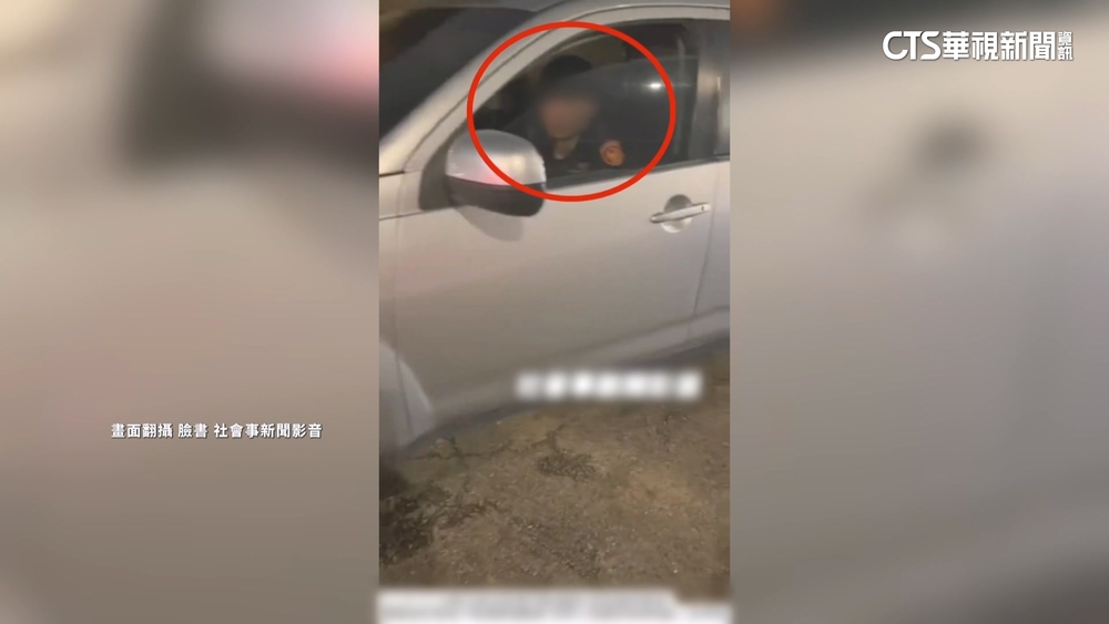 控警取締超速坐「私家車」掩護　警反駁：是偵防車