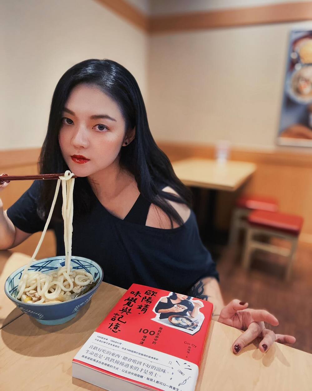 赴日泡湯要注意！歐陽靖曝「日本泡湯3等級」 這類才允刺青者入內