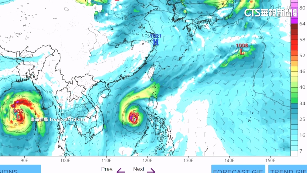 熱帶系統在菲醞釀中　下週不排除成颱仍待觀察