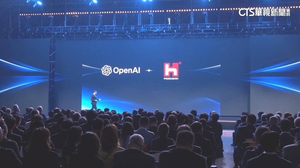 「鴻海科技日」OpenAI揭合作藍圖　黃仁勳兒現身演講
