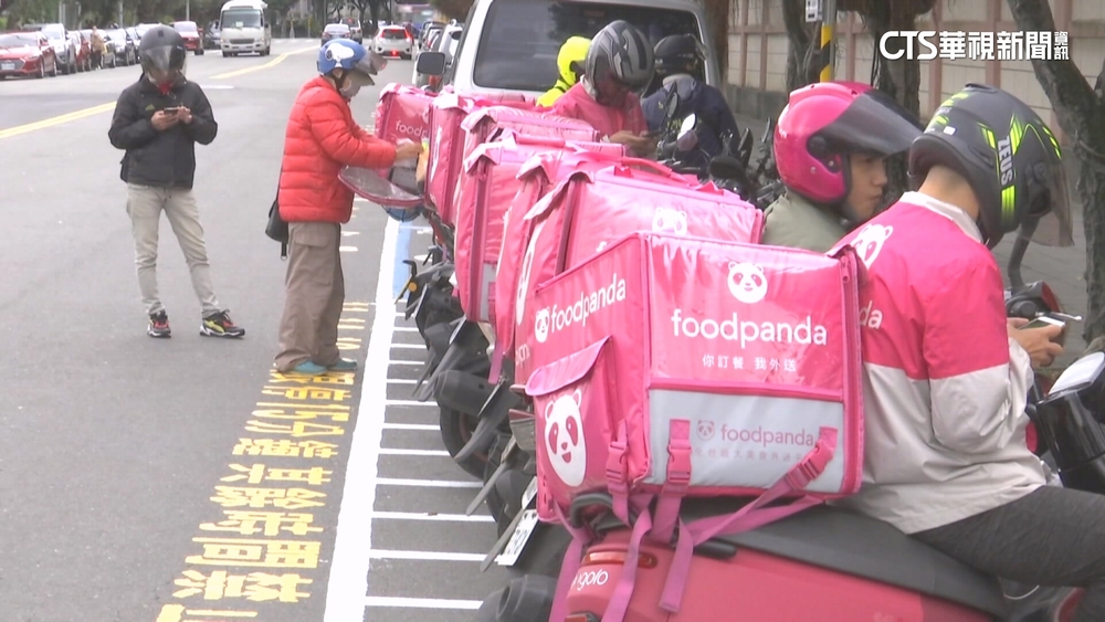 勞動部外送員權益草案預告　明年最低時薪245元！