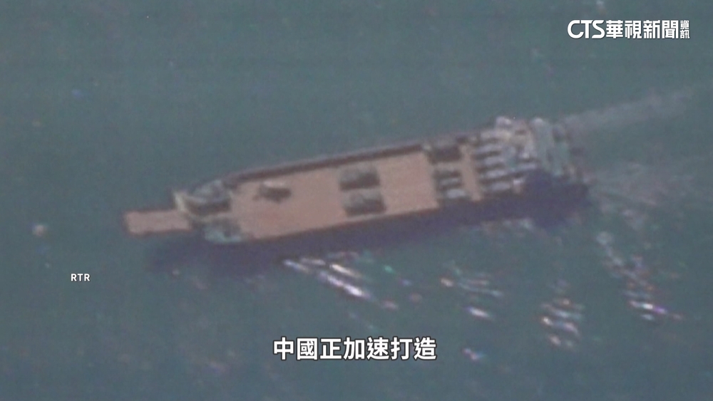 掛羊頭賣狗肉！　中民船組「影子海軍」完成首次灘岸卸載