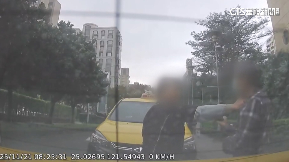 同行搶地盤？五星飯店前拉扯.恐嚇　運將揚言提告