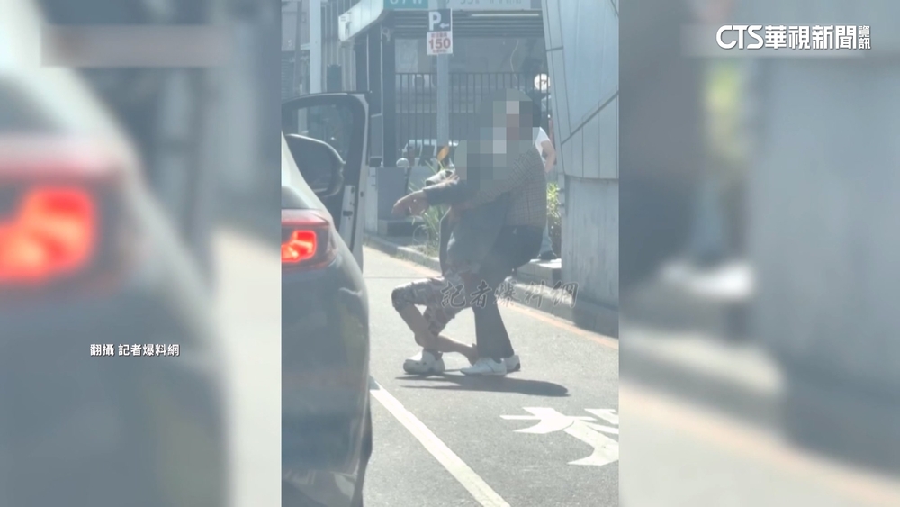 危險！女癱軟路面男攙扶不動導致車回堵　警：喝醉