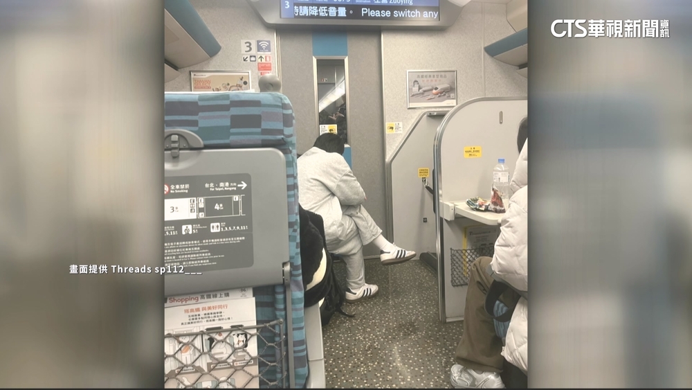 尖峰時段搭車「自備板凳」擋道　高鐵：勸不聽可拒載