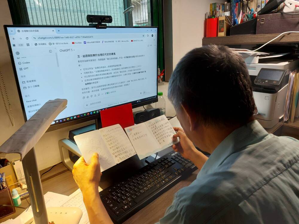 利用AI研究聯合政府原文！ChatGPT沒完成指令　柯文哲氣炸：繞什麼繞