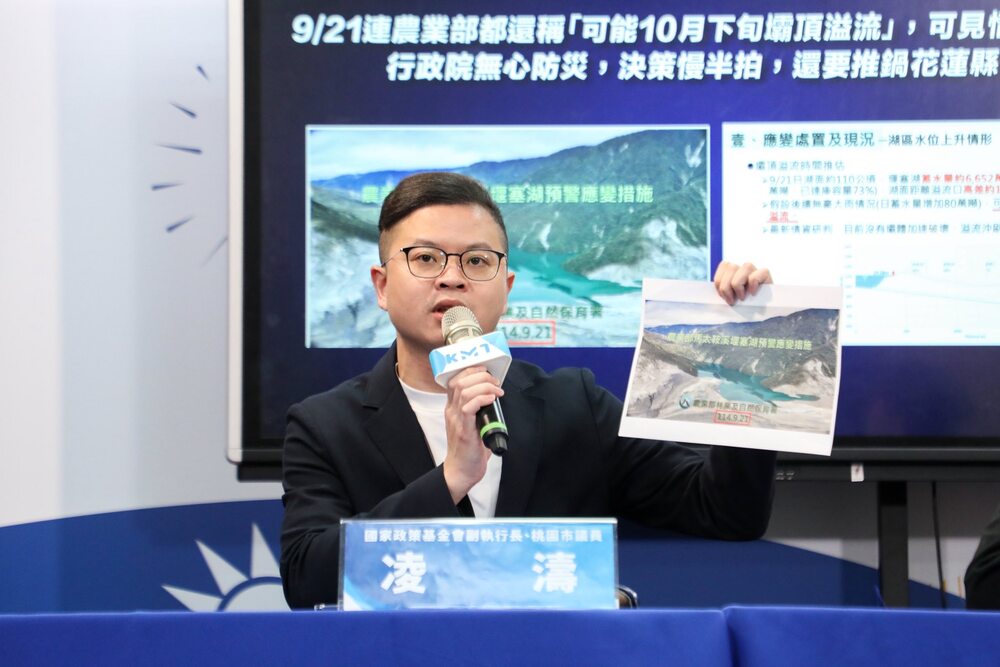 不解藍營有些先進「為何一直罵日本？」　凌濤：中華民國就是支持所有友台論述