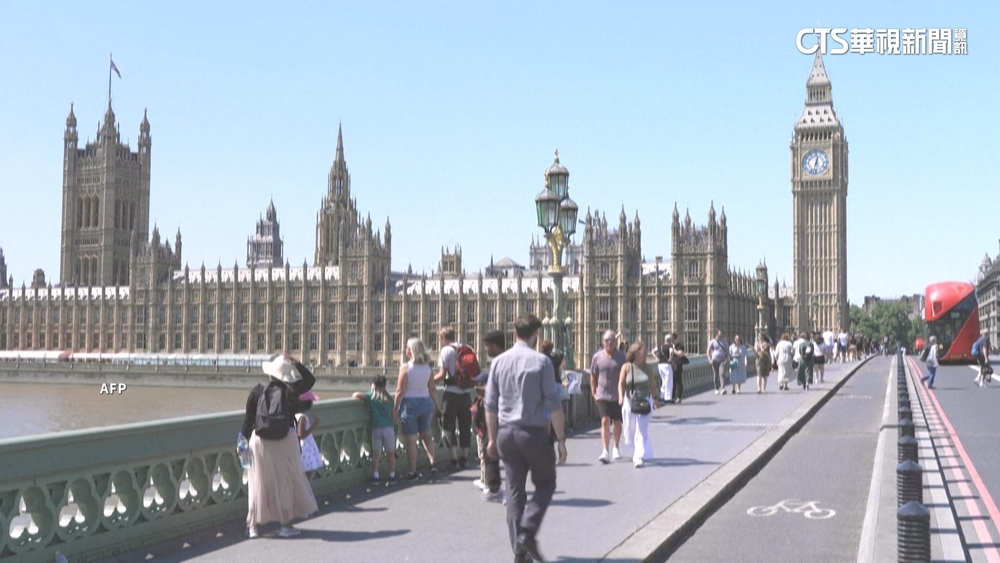 為拓展財源改善基建　英國擬對過夜旅客課稅