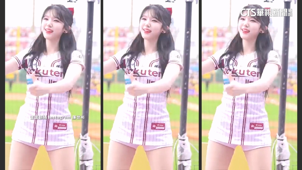 廉世彬疑遭韓籍經紀人騷擾　樂天：給予支持與關懷