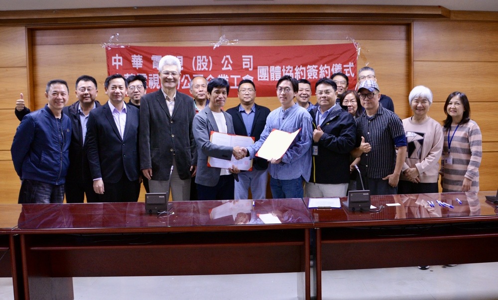 華視勞資簽署團體協約 樹立勞權提升里程碑