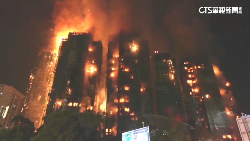 香港大火已釀44死　專家揭：恐怖「煙囪效應」+強風致災
