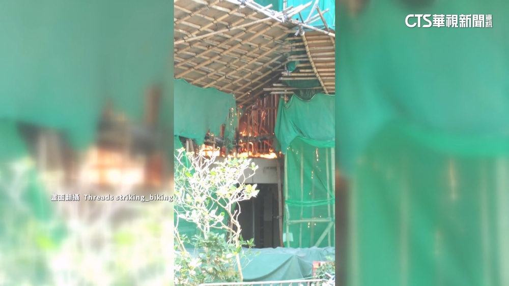 6分鐘燒4層樓！　宏福苑疑「廉價防火網」未阻燃肇禍