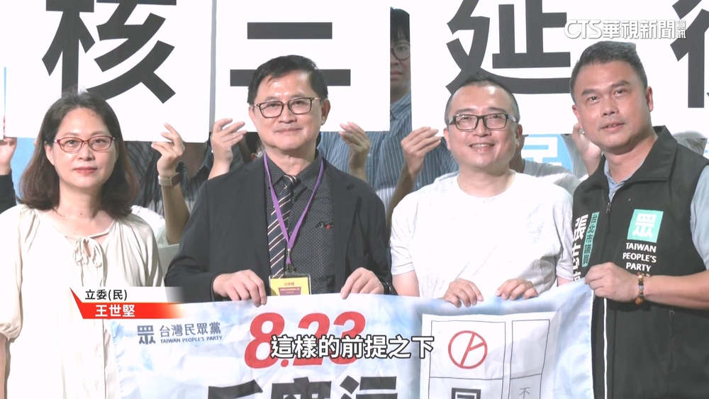 綠點將「奇兵」童子賢挑戰北市　蔣萬安：專注市政