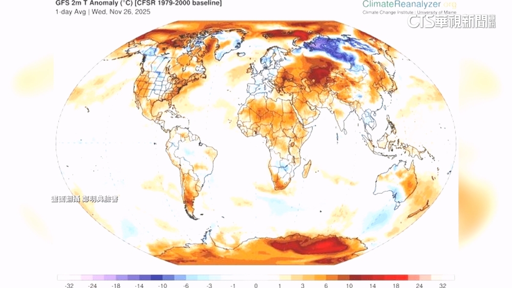 霸王寒流？北極「冬季風暴」恐爆發　鄭明典：台灣或被掃到