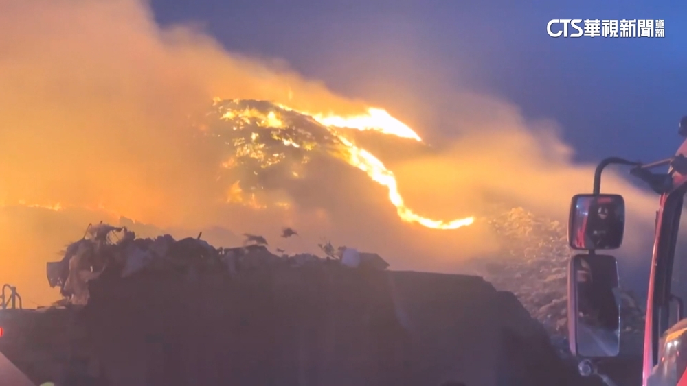 花蓮掩埋場又傳火警　垃圾廢棄物燃燒漫惡臭