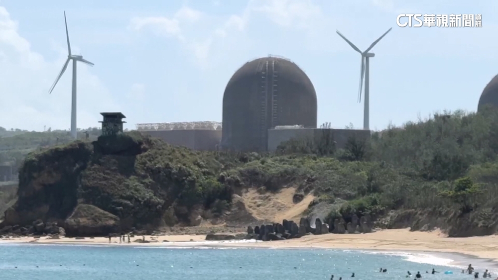 核二、核三廠有望重啟？　經濟部：預估明年3月提送核安會