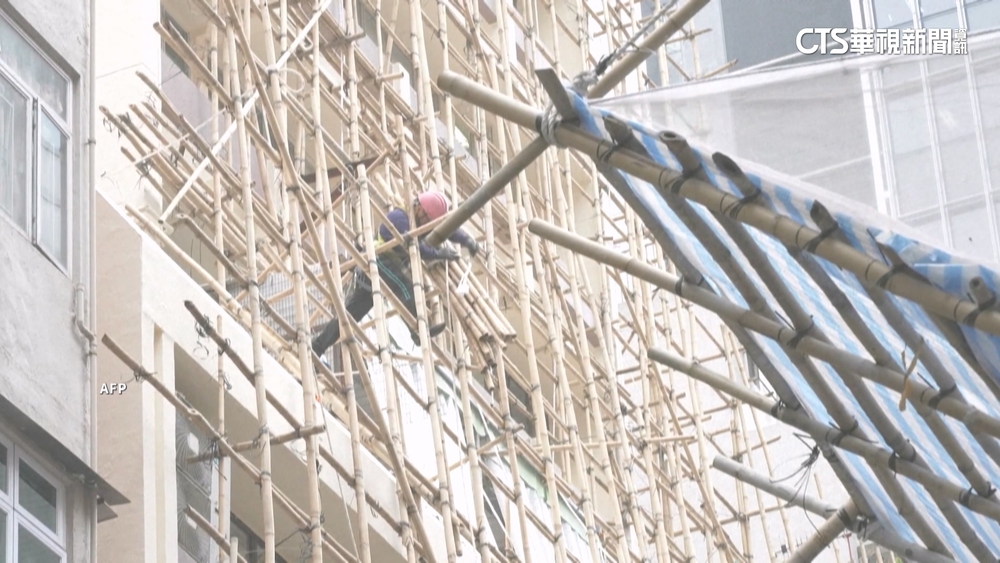 香港大火「竹製鷹架」掀論戰！　中：竹架易燃　港：網軍帶風向