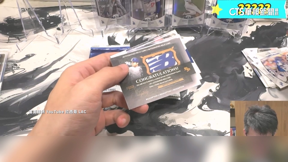 全球唯一！台灣YTR獲大谷翔平「神卡」　價值估逾3千萬台幣