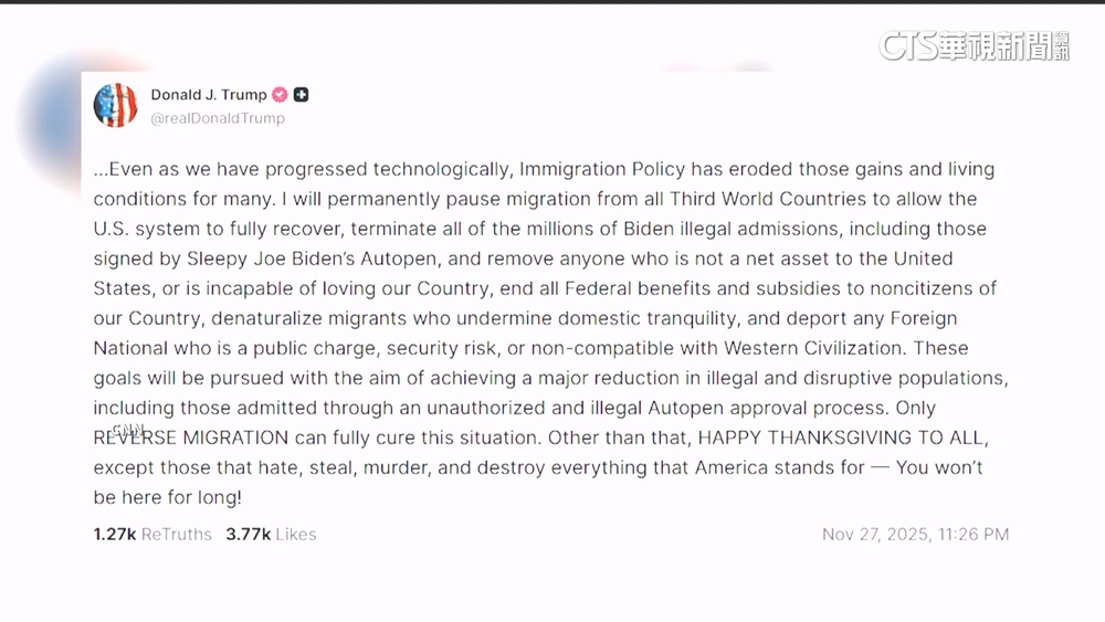 美國民兵遭槍擊掀波　川擬無限期暫停第三世界移民