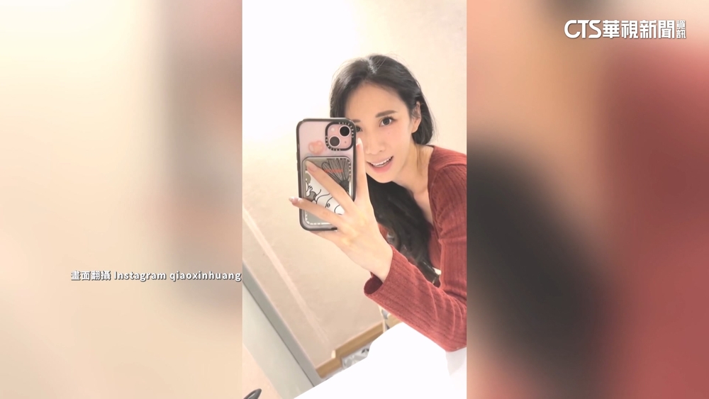 嚇！　藝人瑤瑤赴韓國旅遊　遇房東「擅闖」怒報警