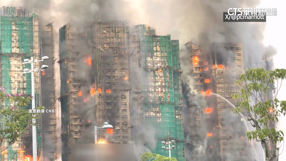 宏福苑五級大火奪128命！　全港今起「降半旗3天」