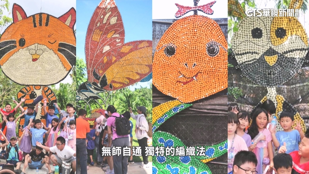 上山下海看盡海廢　化身環保藝術家　推廣瓶蓋創作