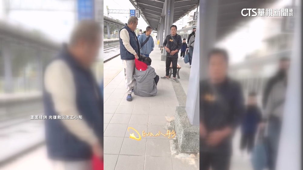 28人受害！稱熟識家電商詐災民運費　警火車站月台逮人