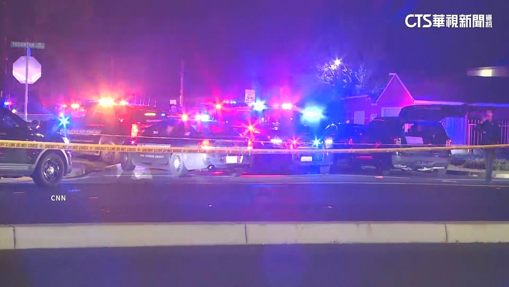 美國加州兒童生日派對大規模槍擊　至少4死10傷！