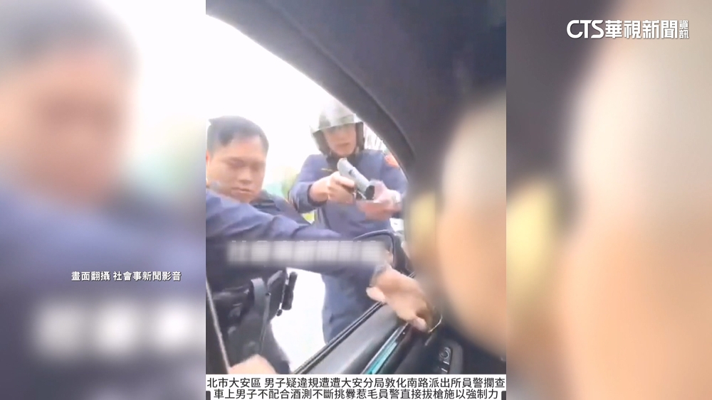 沒繫安全帶車內傳酒味　男拒檢想逃警當場拔槍