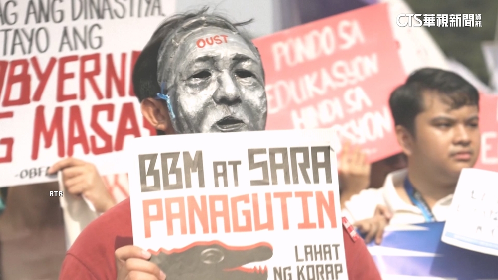 菲國防洪工程爆弊案　涉貪金額高達534億