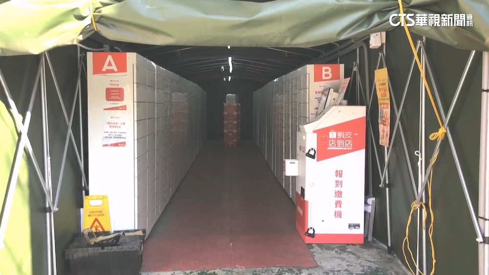 車棚改造！「戰地風蝦皮店」違建　營業不到1年要拆了