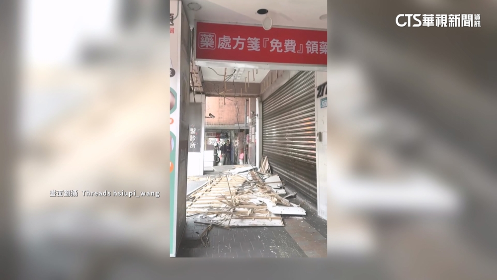 禍從天降！騎樓天花板崩落險砸人　目擊民眾驚恐